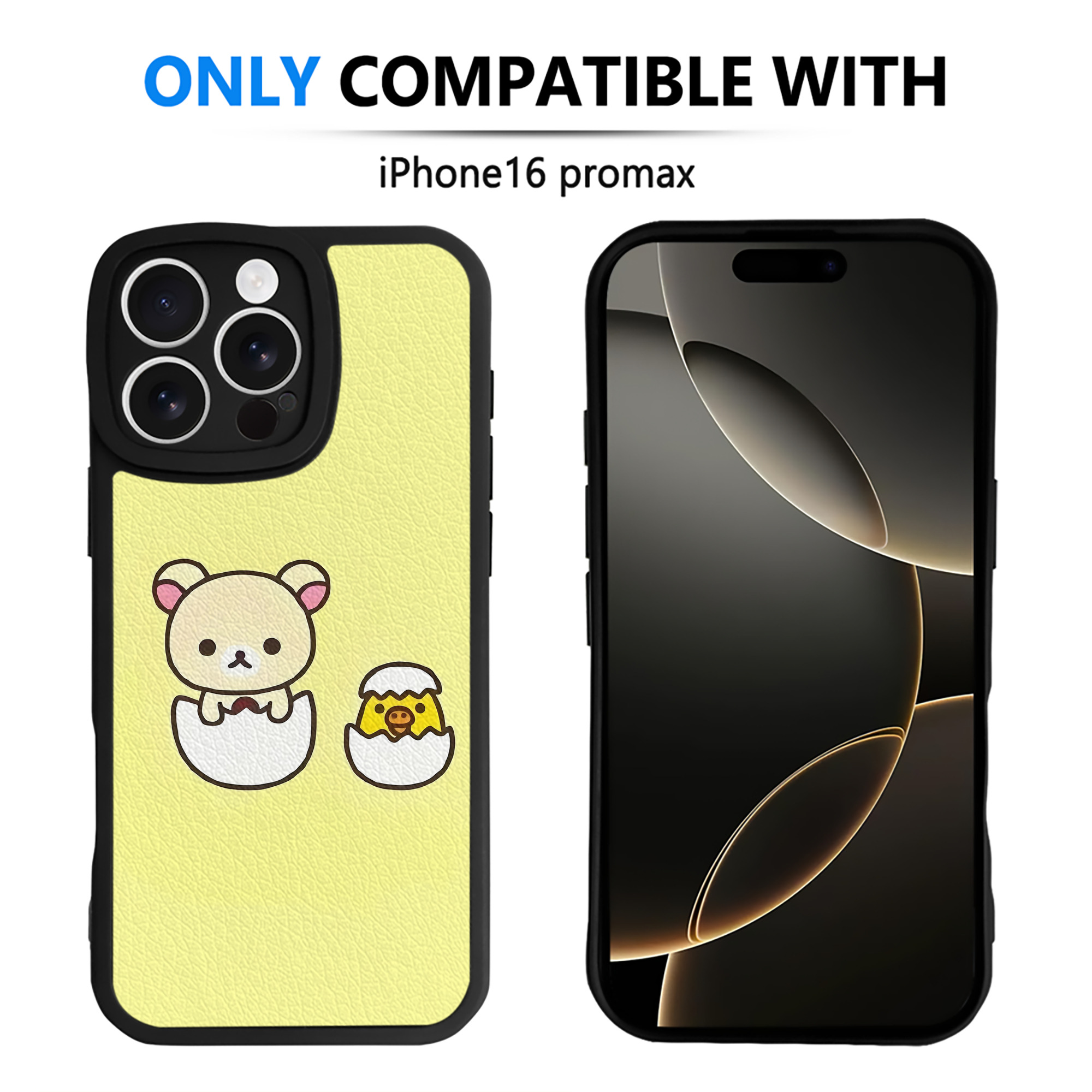 （画像用） リラックマ リラックマ キイロイトリ Rilakkuma Korilakkuma Kiiroitori 【iPhone 16シリーズ対応】シリコンスマホケース（レザー調） 材質：シリコン